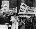 Archivbild: Lothar Parschauer/dpa
Etwa 400 Gegner der geplanten Gebietsreform in Bayern protestierten am 9. November 1971 vor der bayerischen Staatskanzlei in München gegen die Umstrukturierung ihrer Landkreise.