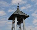Bild: jr
Drei Mal täglich läutet die neue Dorfglocke in Themenreuth, die komplett in Eigenleistung finanziert und aufgestellt wurde.