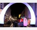 Bild: kro
Farbenfroh präsentierte sich die Marktredwitzer Innenstadt zur "Langen Nacht".