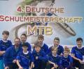 Bild: Ralph Huber
In Berlin für das HCA-Gymnasium dabei: (hinten, von links) Ben Paulus, Paul Graf, Joel Beyreuther, Paul Burkhardt, Kilian Ludwig, (vorne, von links) Betreuer Jochen Tuchbreiter, Niklas Kohl, Felix Bleisteiner, Janosch Kasper, Karl Harzer.