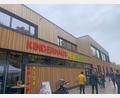 Bild: Stadt Marktredwitz/exb
Das Kinderhaus „Neue Welt“ ist nicht der einzige neue Kindergarten.