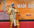 Bild: Gabi Schönberger
Der mexikanische Wrestler "Wilfredo" steht für die Eröffnung des "WAM Burrito" schon bereit.