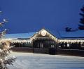 Bild:  Fischereiverein Stiftland/exb
Bei der Fischerhütte ist am Samstag, 10. Dezember, einiges geboten.