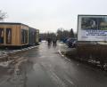 Bild: ihl
Am Eingang zum Campingplatz in Perschen steht ein Tiny House. In diesem Bereich soll die Rezeption entstehen.