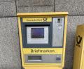 Bild: Matthias Bäumler/fph
Der letzte Briefmarkenautomat in Marktredwitz. Geht er kaputt, wird er nicht repariert, sondern abgebaut.
