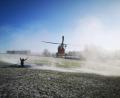 Bild: Bergwacht/Grünler/exb
Der Rettungshubschrauber Christoph 27 beim Anflug zur Einsatzstelle bei Seußen.