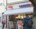 Bild: Gabi Schönberger
Seit 1950 gibt es die Nordsee-Filiale in der Wörthstraße 2 in Weiden.
