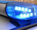 Symbolbild: Carsten Rehder/dpa
Bei Neunburg ist eine 50-jährige Autofahrerin von der Straße abgekommen. Dadurch schleuderte ihr Wagen über den Graben in den angrenzenden Wald.