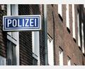 Symbolbild: Roland Weihrauch/dpa
Ein Unbekannter hat in Waidhaus einen BWM angefahren. Die Polizeiinspektion Vohenstrauß sucht Zeugen.