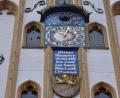 Bild: Stephan Huber
Die Uhr am Amberger Rathaus zeigte in den vergangenen Tagen zwar eine Zeit an, aber nicht die richtige.