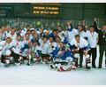 Archivbild: gb
Die Aufstiegshelden der Blue Devils Weiden feierten 2003 in Dresden.