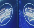 Archivbild: Roberto Pfeil/dpa
Das Logo von DSDS (Deutschland sucht den Superstar) während einer Show in Köln.