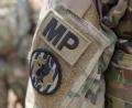 Symbolbild: Sgt. Melissa Lessard
Die US-Militärpolizei ermittelt gegen den mutmaßlichen Täter. Das ist auch deshalb heikel, weil die Militärermittler außerhalb des Übungsplatzes nur eingeschränkte Befugnisse haben.