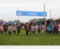 Bild: Tereshchenko Oleh/exb
Knapp 200 Buben und Mädchen gingen beim Kinderlauf an den Start.