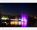 Bild: Kathrin Forster/exb
Die Wasserspiele auf dem Dorfweiher waren wieder der Höhepunt des Sommerfestes der Letzauer Wehr.