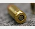 Symbolbild: Daniel Karmann/dpa
In einem Auto auf dem Weg nach Deutschland haben Waidhauser Grenzpolizisten verbotene Munition entdeckt.