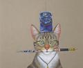 Bild: Prechtl-Rechtsnachfolge/exb
Michael Mathias Prechtl: Kater Murr