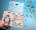 Symbolbild: Ole Spata/dpa
Wer online einen Antrag stellen möchte, braucht für Verfahren, bei denen die Identität nachgewiesen muss, spezielle Zertifikate oder den Online-Ausweis.