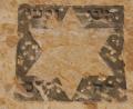Bild: Andreas Royer
Der Hochzeitsstein an der Nordseite der Sulzbacher Synagoge, an dem die Frischvermählten das Glas zerschlugen, wurde bei der Sanierung als Zeugnis der reichen jüdischen Vergangenheit Sulzbach-Rosenbergs freigelegt.