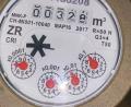 Symbolbild: gw
Der Wasserzähler gibt die vollen Kubikmeter in der Regel in einer fünfstelligen Ziffernfolge an.