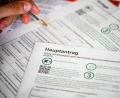 Bild: Jens Kalaene/dpa
Zum Jahresanfang 2024 steigt das Bürgergeld in der Grundsicherung im Schnitt um rund zwölf Prozent.
