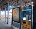Bild: as
An den Bahnhöfen im VGN-Beitrittsgebiet wurden die Ticketautomaten schon umgerüstet.