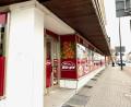 Bild: Gabi Schönberger
Die Eröffnung des Schnellrestaurants "Mike's Pizza" in der Bahnhofstraße in Weiden verzögert sich erneut.