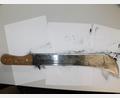 Bild:  Polizei Marktredwitz
Die Polizei Marktredwitz sucht nach einem Unbekannten, der seine Machete an einem Tatort zurückgelassen hat.