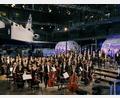 Bild: Felix Broede/exb
Die Deutsche Staatsphilharmonie Rheinland-Pfalz.