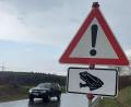 Bild: Heike Unger
Achtung, Krötenwanderung! Solche Schilder wie hier an der Kreisstraße AS4 zwischen Ursensollen und Oberhof, sollen die Verkehrsteilnehmer dazu bewegen, langsam zu fahren.