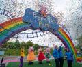 Bild: Merlin Entertainments
Am Sonntag, 19. Mai, fand in Günzburg die Eröffnung des neuen Peppa Wutz-Freizeitparks statt.