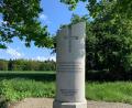 Bild: Martin Rosner/exb 
Unterhalb des Rotwildgeheges am Groppenheimer Weg bei Waldsassen platziert ist die Coronasäule. Sie soll an die Opfer von 2020 bis 2022 erinnern und gleichzeitig Dankbarkeit dafür ausdrücken, dass die Pandemie überstanden ist.