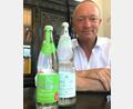 Bild: exb
Christian Büttner (GF König Otto – Sprudel) mit den beiden ausgezeichneten Produkten König Otto – Sprudel Andante 0.7l und Neue Otto-Quelle Medium 0.5l.