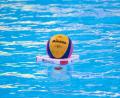Symbolbild: Bernd Thissen/dpa
Die Nachwuchs-Wasserballer des SV Weiden haben das eigene Turnier um den Allianz-Vorsatz-Pokal gewonnen.