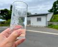 Bild: Gabi Schönberger
Das Trinkwasser aus dem Brunnen des Wasserzweckverbandes Mantel-Weiherhammer beim Ortsteil Kellerhäusl enthält zu viel Vanadium. Durch Mischung mit Wasser des "Steinwaldgruppe" wurde der Wert schnell wieder gesenkt.