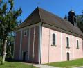 Archivbild: lep
Die Pfarrei St. Georg feiert am Sonntag, 11. August, das Patronatsfest des heiligen Laurentius in der Wallfahrtskirche Weißenbrunn. Dieses Fest bietet eine gute Gelegenheit, die meist verschlossene Wallfahrtskirche zu besuchen, an den Feierlichkeiten teilzunehmen und die kulinarischen Spezialitäten zu genießen.