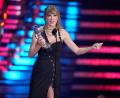 Bild: Charles Sykes/Invision/AP/dpa
Taylor Swift hat die meisten Gewinnchancen bei den MTV Video Music Awards 2024