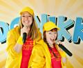 Bild: Donikkl Crew/exb
Caro und Larissa von der Donikkl-Crew versprechen viel Spaß für Kinder ab drei Jahren bei der Party am 20. September im Schwarzenfelder Sportpark.