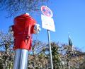 Symbolbild: Felix Kästle/dpa
In der St.-Peter-Straße in Tirschenreuth wurde wohl innerhalb der vergangenen zwei Wochen ein Hydrant der Stadtwerke angefahren.