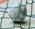 Bild: Hubert Ziegler
Den Handballern des HV Oberviechtach gelang der erste Saisonsieg.