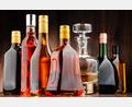 Bild: monticellllo-stock.adobe.com
Ein Geist - Vier Brände Tasting