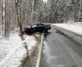 Bild: Polizei Sulzbach-Rosenberg
Bei winterlichen Straßenverhältnissen kam es zu einem Unfall zwischen Schwenderöd und Augsberg im Landkreis Amberg-Sulzbach.