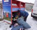 Bild: bkr
Vorbildlich sauber und aufgeräumt war der Platz für die Abfallcontainer beim Bauhof am Mittwochmorgen. Die beiden Altkleidercontainer wurden gerade geleert.