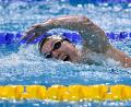 Bild: Denes Erdos/dpa
Die Bezirksligen der Schwimmer sind in Weiden zu Gast.