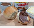 Bild: Hendrik Schmidt/dpa
Der Miterfinder von Nutella, Francesco Rivella, ist mit 97 Jahren gestorben. (Foto: Archiv)
