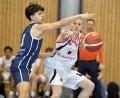 Archivbild: Hubert Ziegler
Henry Tiemann (rechts) und die Oberpfalz Hunters treten in der Jugend-Basketball-Bundesliga am Sonntag gegen die Rhein-Neckar-Metropolitans an.