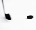 Symbolbild: Tobias Hase/dpa
Der Spielbetrieb im BEV- und DEB-Bereich für den Eishockey-Nachwuchs des 1. EV Weiden ist beendet.