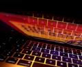 Symbolbild: Karl-Josef Hildenbrand/dpa
Durch Cybertrading hat ein Marktredwitzer 6000 Euro verloren. Die Polizei warnt in diesem Zusammenhang vor unseriösen Online-Investmentplattformen und rät zur besonderen Vorsicht bei Geldanlagen im Internet.