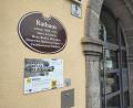 Archivbild: Lisa Scheck/Stadt Vohenstrauß
In Vohenstrauß ist seit Kurzem ein Digitaler Stadtrundgang möglich. Auch die Installation einer digitalen Informationsstele am Rathaus Vorplatz wurde durch das Regionalbudget der ILE Naturparkland Oberpfälzer Wald gefördert.