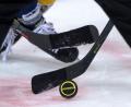 Symbolbild: Bernd Thissen/dpa
Der Deutsche Eishockey-Bund (DEB) hat den Heilbronner Falken und den Moskitos Essen die Lizenz für die kommende Oberliga-Saison verweigert.